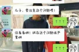 专业澧县侦探公司丨丰富经验服务,全国调查保密